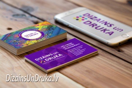 dizainsundruka_vizitkarte_poligrafijas_pakalpojumi.jpg